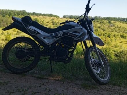 Спарк Інша 2022 у Харкові на Automoto.ua Спарк Інша, об'ємом двигуна 0.15 л та пробігом 0 тис. км за 727 $, фото 1 на Automoto.ua