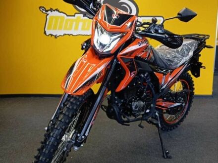 Спарк Другая 2023 в Киеве на Automoto.ua Спарк Другая, объемом двигателя 0.25 л и пробегом 0 тыс. км за 1587 $, фото 1 на Automoto.ua