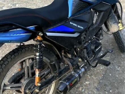 Спарк Інша, об'ємом двигуна 0.13 л та пробігом 0 тис. км за 486 $, фото 1 на Automoto.ua