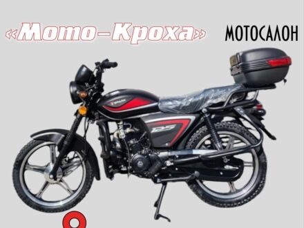 Спарк Інша 2024 у Кременчуге на Automoto.ua Спарк Інша, об'ємом двигуна 0.11 л та пробігом 0 тис. км за 816 $, фото 1 на Automoto.ua