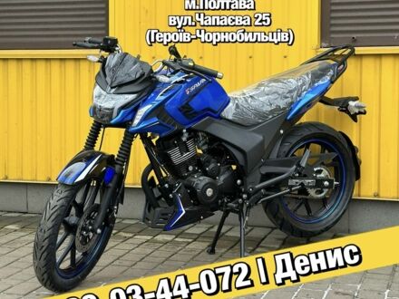 Спарк Інша 2024 у Полтаві на Automoto.ua Спарк Інша, об'ємом двигуна 0.2 л та пробігом 0 тис. км за 1150 $, фото 1 на Automoto.ua