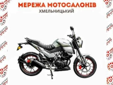 Спарк Інша 2024 у Хмельницькому на Automoto.ua Спарк Інша, об'ємом двигуна 0.2 л та пробігом 0 тис. км за 1267 $, фото 1 на Automoto.ua