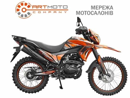 Спарк Інша 2024 у Києві на Automoto.ua Спарк Інша, об'ємом двигуна 0.25 л та пробігом 0 тис. км за 1587 $, фото 1 на Automoto.ua