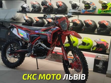 Спарк Інша 2024 у Львові на Automoto.ua Спарк Інша, об'ємом двигуна 0.3 л та пробігом 0 тис. км за 1907 $, фото 1 на Automoto.ua