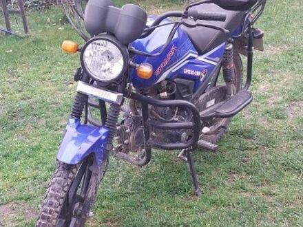 Спарк Другая, объемом двигателя 0 л и пробегом 0 тыс. км за 713 $, фото 1 на Automoto.ua