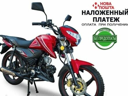 Спарк Другая 2024 в Чернигове на Automoto.ua Спарк Другая, объемом двигателя 0.13 л и пробегом 0 тыс. км за 804 $, фото 1 на Automoto.ua