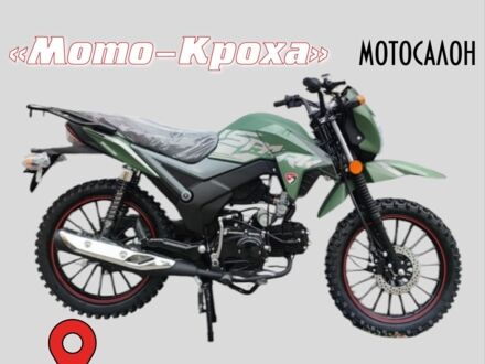Спарк Інша 2024 у Кременчуге на Automoto.ua Спарк Інша, об'ємом двигуна 0.13 л та пробігом 0 тис. км за 840 $, фото 1 на Automoto.ua