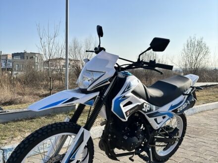 Спарк Інша 2024 у Жовкві на Automoto.ua Спарк Інша, об'ємом двигуна 0.2 л та пробігом 0 тис. км за 950 $, фото 1 на Automoto.ua