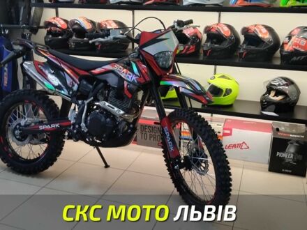 Спарк Інша 2024 у Львові на Automoto.ua Спарк Інша, об'ємом двигуна 0.25 л та пробігом 0 тис. км за 1705 $, фото 1 на Automoto.ua