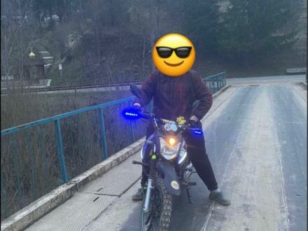 Спарк Інша 2024 у Верховине на Automoto.ua Спарк Інша, об'ємом двигуна 0.2 л та пробігом 0 тис. км за 1300 $, фото 1 на Automoto.ua