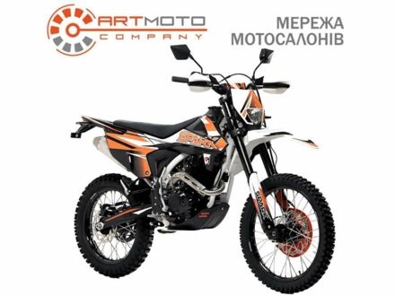 Спарк Другая 2024 в Сумах на Automoto.ua Спарк Другая, объемом двигателя 0.25 л и пробегом 0 тыс. км за 1648 $, фото 1 на Automoto.ua