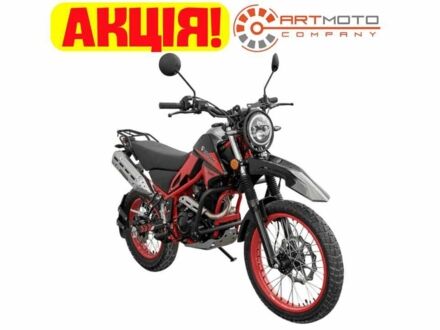 Спарк Другая, объемом двигателя 0.23 л и пробегом 0 тыс. км за 1328 $, фото 1 на Automoto.ua