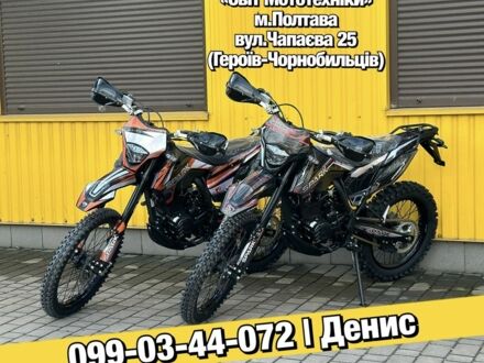 Спарк Інша 2024 у Полтаві на Automoto.ua Спарк Інша, об'ємом двигуна 0.25 л та пробігом 0 тис. км за 1620 $, фото 1 на Automoto.ua