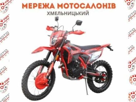Спарк Другая, объемом двигателя 0.3 л и пробегом 0 тыс. км за 1907 $, фото 1 на Automoto.ua