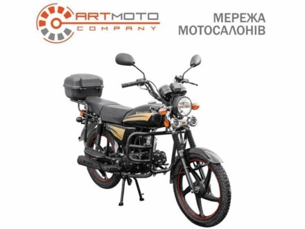 Спарк Інша 2024 у Сумах на Automoto.ua Спарк Інша, об'ємом двигуна 0.13 л та пробігом 0 тис. км за 701 $, фото 1 на Automoto.ua