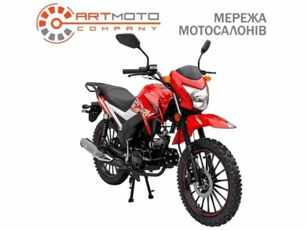 Спарк Інша 2024 у Сумах на Automoto.ua Спарк Інша, об'ємом двигуна 0.13 л та пробігом 0 тис. км за 849 $, фото 1 на Automoto.ua
