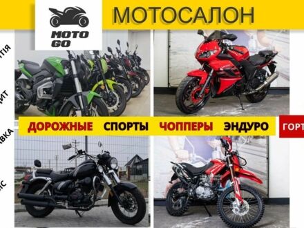 Спарк Другая, объемом двигателя 0.2 л и пробегом 0 тыс. км за 984 $, фото 1 на Automoto.ua