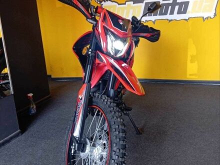 Спарк Другая, объемом двигателя 0.3 л и пробегом 0 тыс. км за 1740 $, фото 1 на Automoto.ua