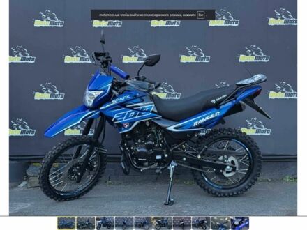 Спарк Другая, объемом двигателя 0.2 л и пробегом 0 тыс. км за 1327 $, фото 1 на Automoto.ua