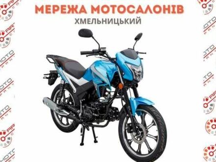 Спарк Інша 2025 у Хмельницькому на Automoto.ua Спарк Інша, об'ємом двигуна 0.13 л та пробігом 0 тис. км за 879 $, фото 1 на Automoto.ua