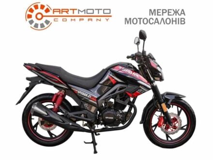 Спарк Другая 2025 в Кременчуге на Automoto.ua Спарк Другая, объемом двигателя 0.2 л и пробегом 0 тыс. км за 1205 $, фото 1 на Automoto.ua
