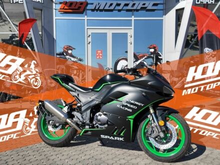 Спарк Інша, об'ємом двигуна 0.27 л та пробігом 0 тис. км за 2111 $, фото 1 на Automoto.ua