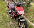 Спарк Другая, объемом двигателя 0.13 л и пробегом 0 тыс. км за 602 $, фото 1 на Automoto.ua