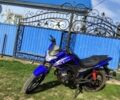Спарк Другая, объемом двигателя 0.2 л и пробегом 0 тыс. км за 850 $, фото 1 на Automoto.ua