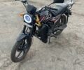 Спарк Другая, объемом двигателя 0.13 л и пробегом 0 тыс. км за 602 $, фото 1 на Automoto.ua