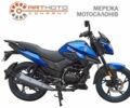 Спарк Другая, объемом двигателя 0.2 л и пробегом 0 тыс. км за 1205 $, фото 1 на Automoto.ua