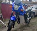 Синий Спарк Другая, объемом двигателя 0.2 л и пробегом 0 тыс. км за 750 $, фото 2 на Automoto.ua