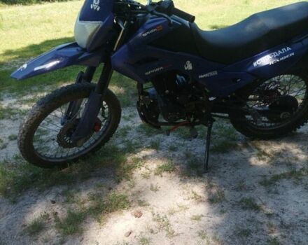 Синий Спарк Другая, объемом двигателя 0.2 л и пробегом 0 тыс. км за 710 $, фото 6 на Automoto.ua