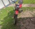 Спарк SP-150, объемом двигателя 0 л и пробегом 28 тыс. км за 483 $, фото 4 на Automoto.ua