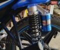 Синий Спарк SP-150, объемом двигателя 0.15 л и пробегом 5 тыс. км за 720 $, фото 7 на Automoto.ua