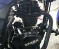 Синий Спарк SP-150, объемом двигателя 0 л и пробегом 3 тыс. км за 880 $, фото 2 на Automoto.ua
