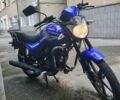 Синий Спарк SP-150, объемом двигателя 0 л и пробегом 3 тыс. км за 880 $, фото 1 на Automoto.ua