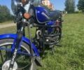 Спарк SP 110C-2C, объемом двигателя 0 л и пробегом 11 тыс. км за 374 $, фото 3 на Automoto.ua