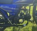 Спарк SP 110C-2C, объемом двигателя 0 л и пробегом 11 тыс. км за 374 $, фото 1 на Automoto.ua