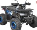 Спарк SP 125-7, об'ємом двигуна 0.12 л та пробігом 0 тис. км за 1132 $, фото 10 на Automoto.ua
