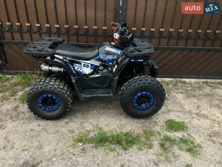 Синій Спарк SP 125-7, об'ємом двигуна 0 л та пробігом 1 тис. км за 848 $, фото 1 на Automoto.ua