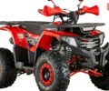 Спарк SP 125-8, об'ємом двигуна 0.12 л та пробігом 0 тис. км за 1076 $, фото 1 на Automoto.ua