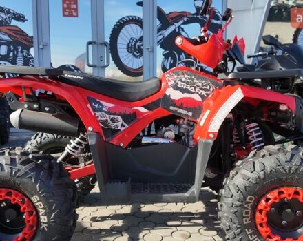 купити нове авто Спарк SP 125-8 2025 року від офіційного дилера Женя Спарк фото