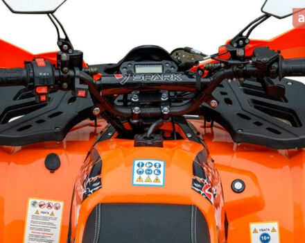 Спарк SP 125-8, об'ємом двигуна 0.12 л та пробігом 0 тис. км за 1076 $, фото 11 на Automoto.ua