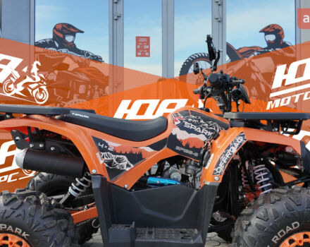 купити нове авто Спарк SP 125-8 2025 року від офіційного дилера Женя Спарк фото