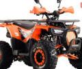 Спарк SP 125-9, об'ємом двигуна 0.12 л та пробігом 0 тис. км за 1132 $, фото 4 на Automoto.ua