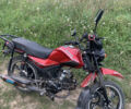 Спарк SP 125, об'ємом двигуна 0 л та пробігом 3 тис. км за 579 $, фото 2 на Automoto.ua