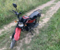 Спарк SP 125, об'ємом двигуна 0 л та пробігом 3 тис. км за 579 $, фото 4 на Automoto.ua