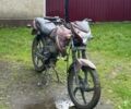 Спарк SP 125, об'ємом двигуна 0.13 л та пробігом 0 тис. км за 280 $, фото 1 на Automoto.ua