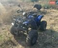 Синій Спарк SP 125, об'ємом двигуна 0 л та пробігом 150 тис. км за 724 $, фото 1 на Automoto.ua