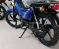 купить новое авто Спарк SP 125C-1CF 2024 года от официального дилера MotoHub Спарк фото